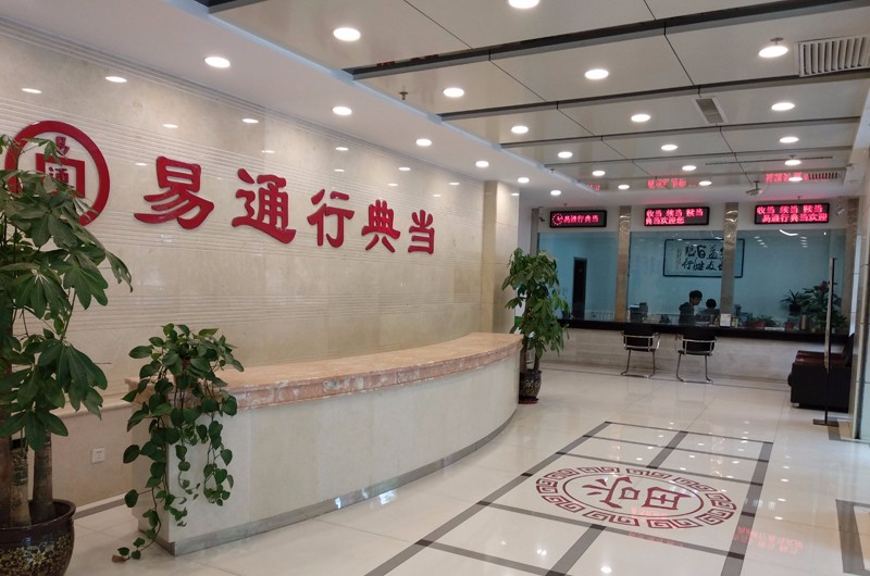 大廳1.jpg