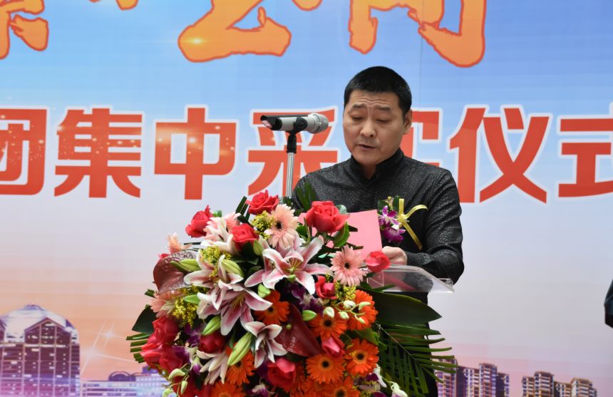 微信圖片_20200304102035.jpg