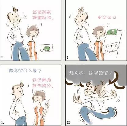 微信圖片_20200304140623.jpg