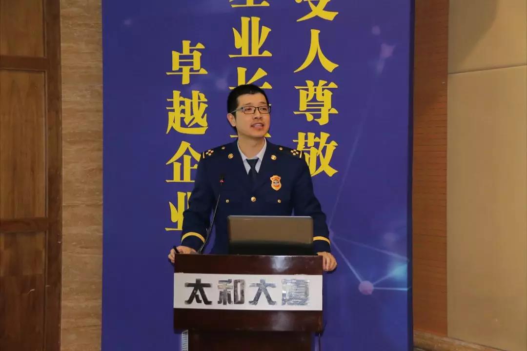微信圖片_20200304143501.jpg