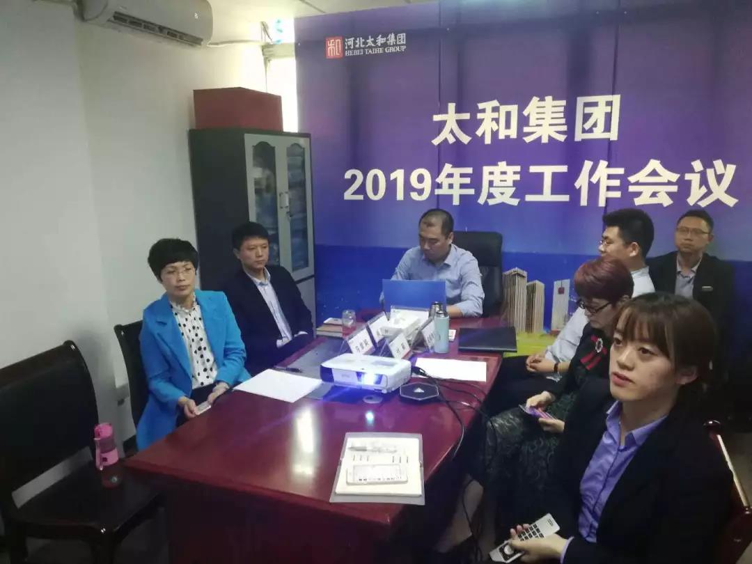 微信圖片_20200304144030.jpg