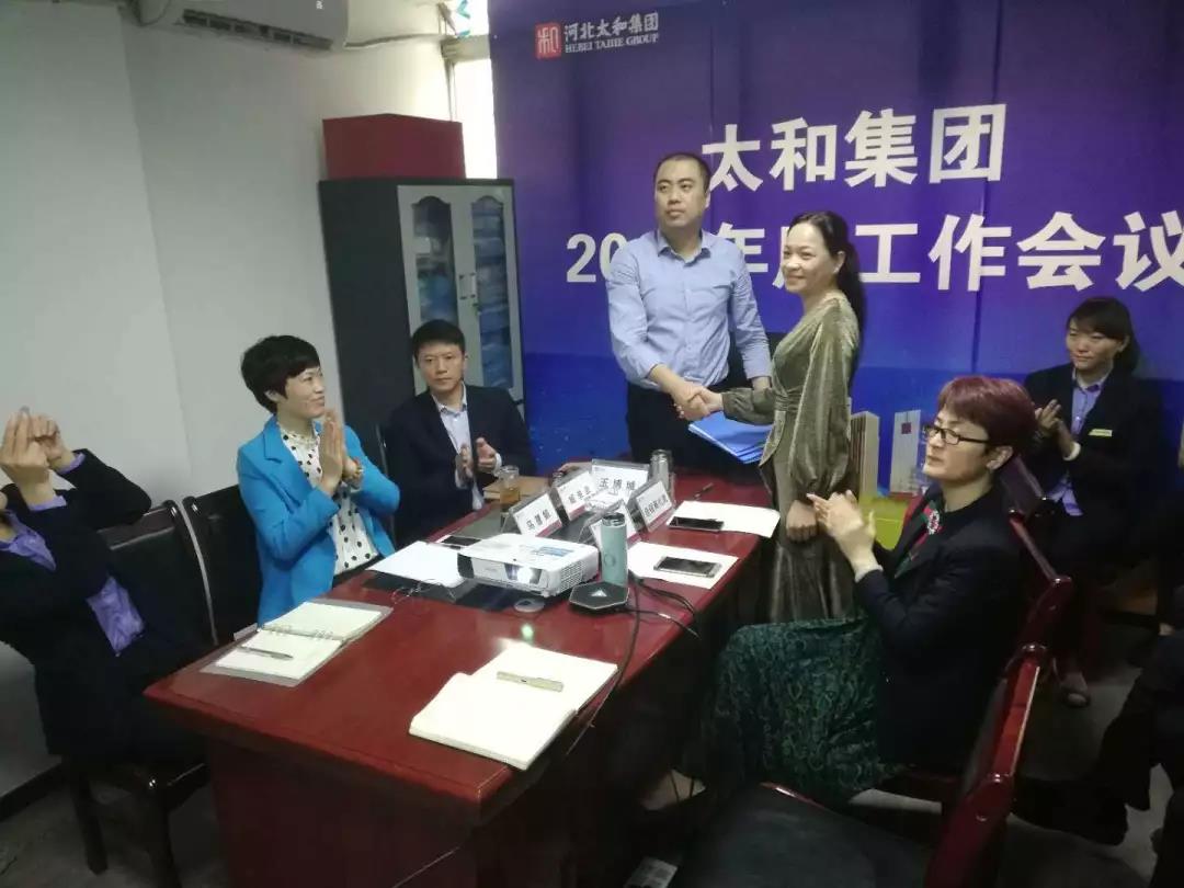 微信圖片_20200304144032.jpg