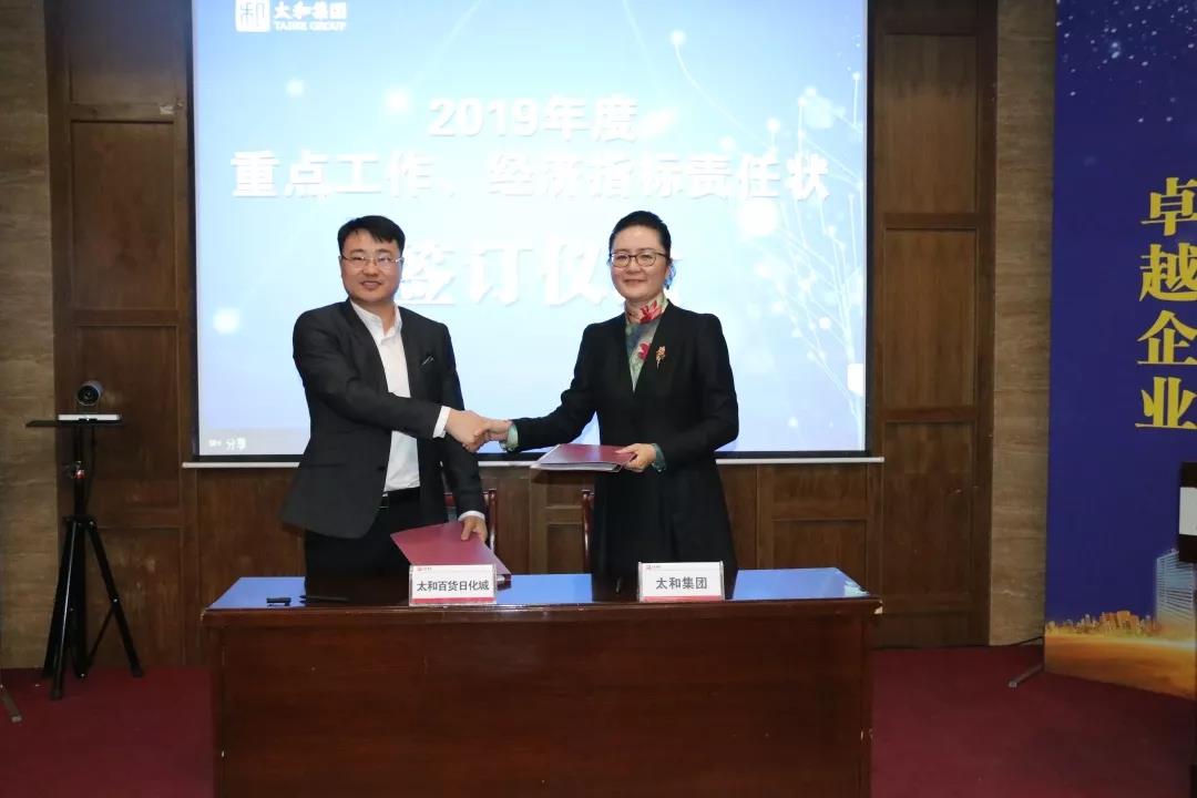 微信圖片_20200304145448.jpg