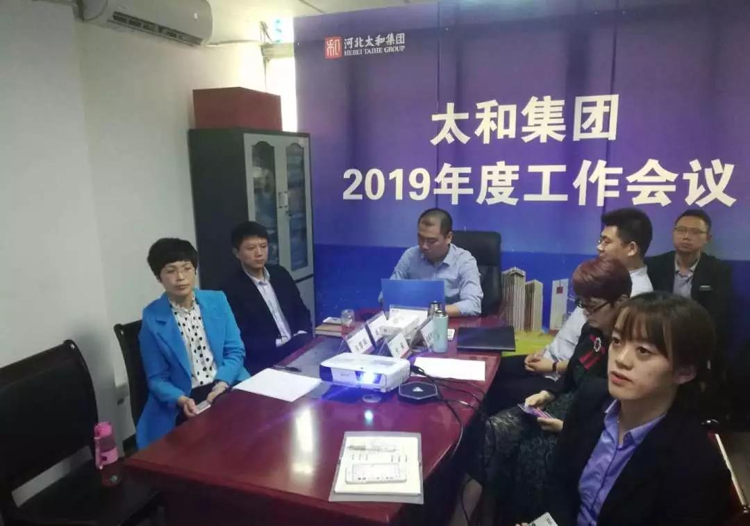 微信圖片_20200304145513.jpg
