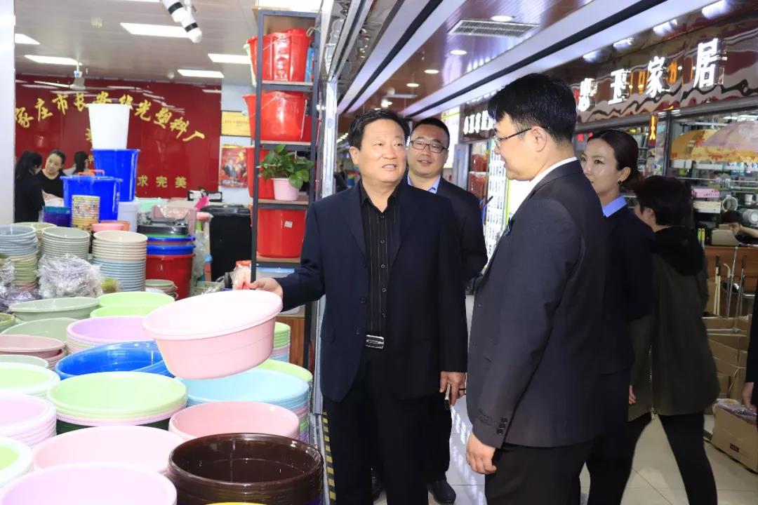 微信圖片_20200305090656.jpg