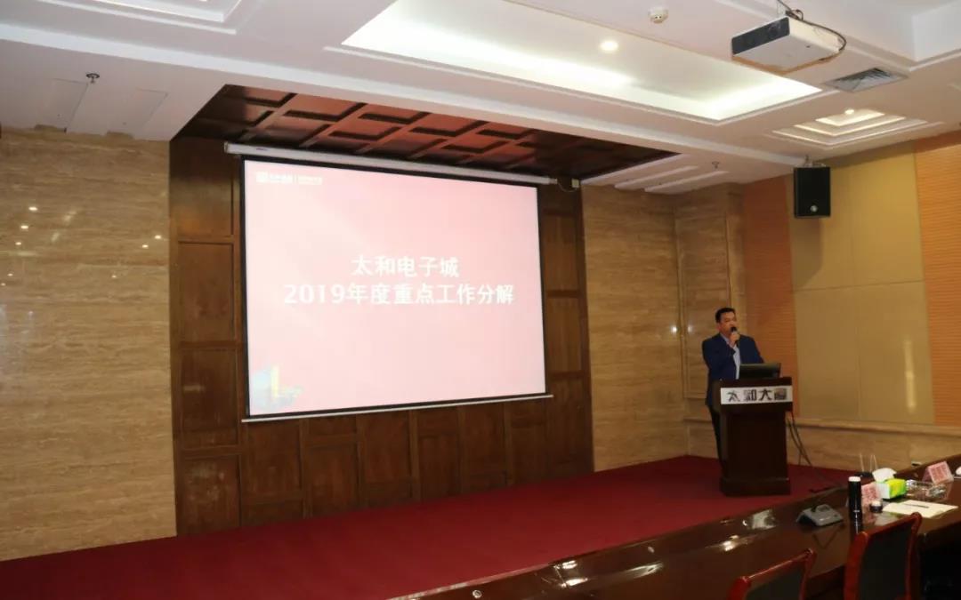微信圖片_20200305091352.jpg