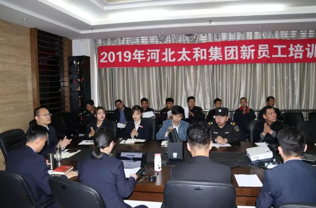 微信圖片_20200305103038.jpg