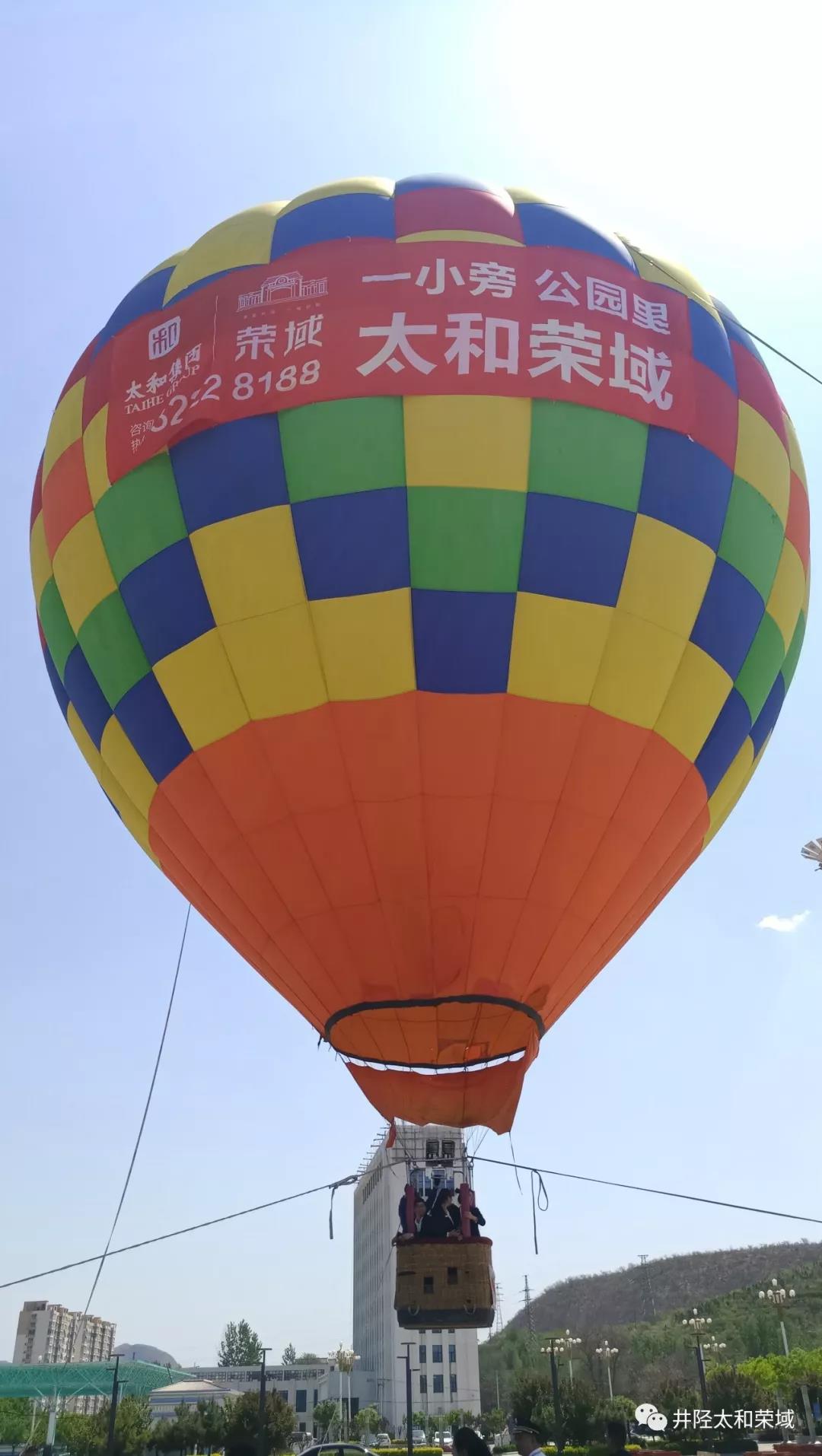 微信圖片_20200305104528.jpg