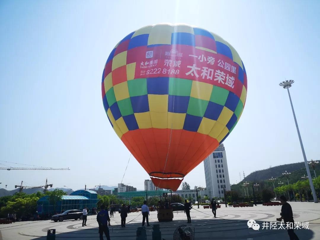 微信圖片_20200305105133.jpg