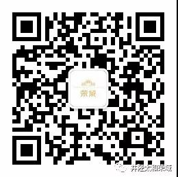微信圖片_20200305105209.jpg