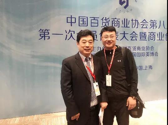 微信圖片_20200305111435.jpg