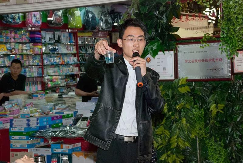 微信圖片_20200305141749.jpg