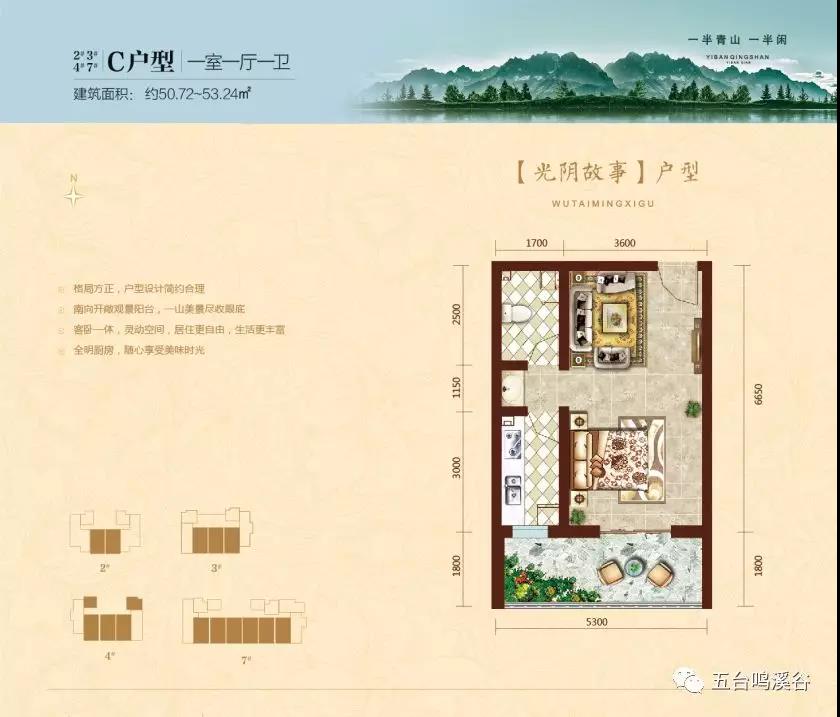 微信圖片_20200308164404.jpg