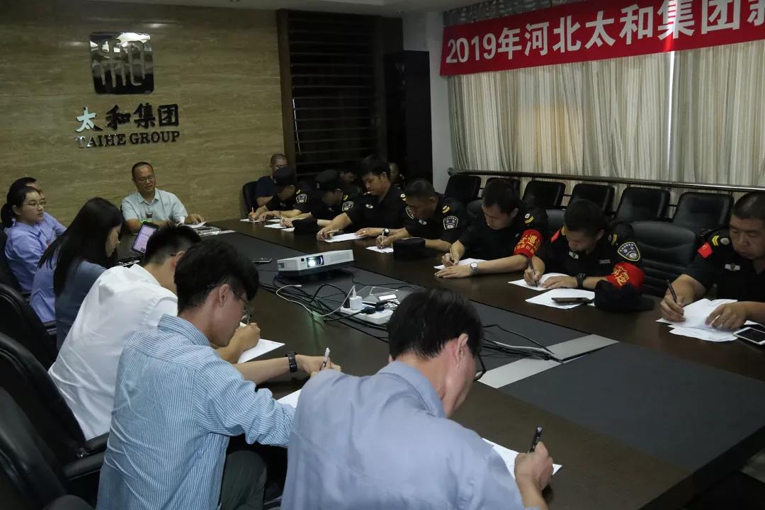 微信圖片_20200309090701.jpg