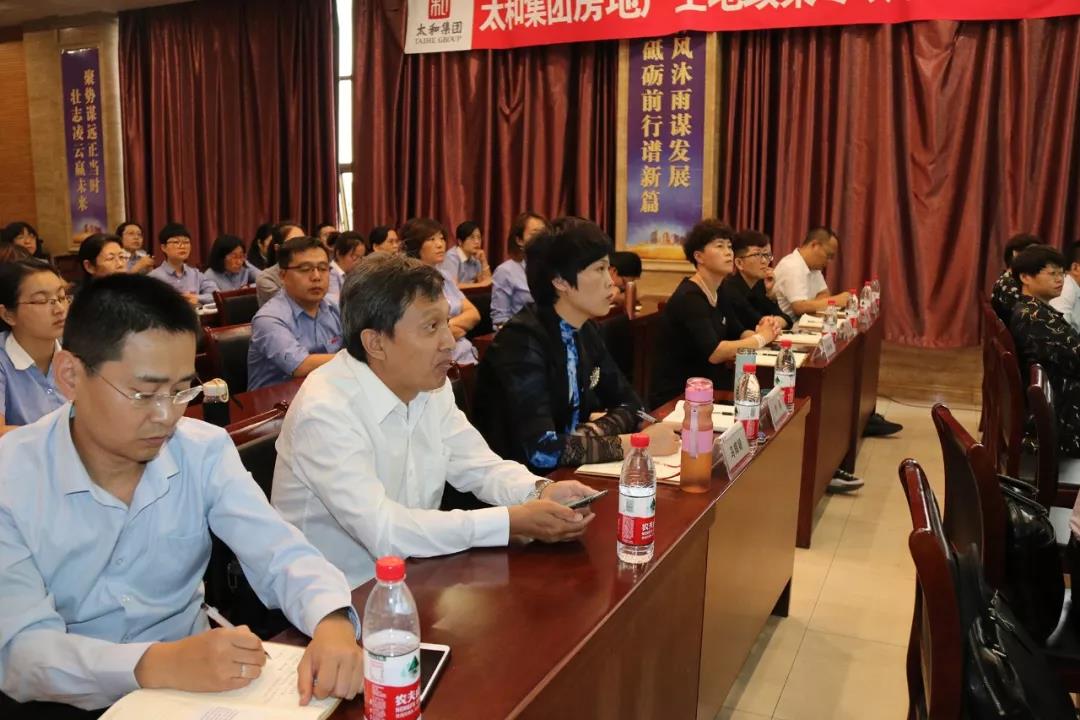 微信圖片_20200309153211.jpg