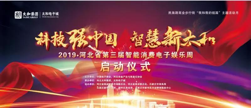 微信圖片_20200309173252.jpg