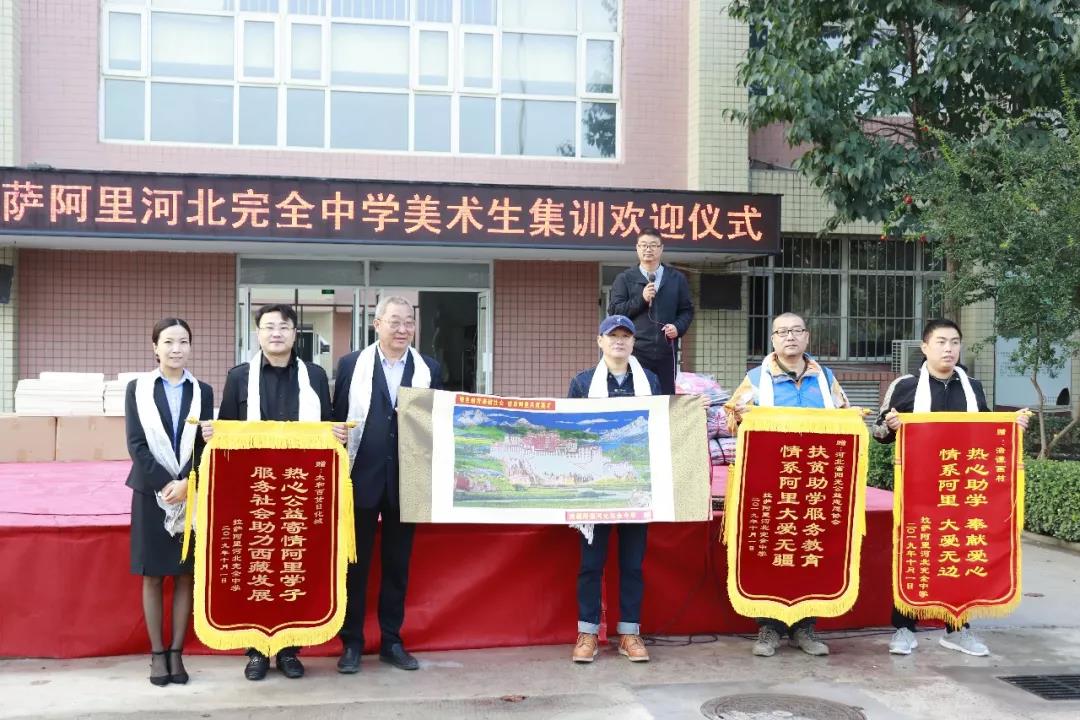 微信圖片_20200310100132.jpg