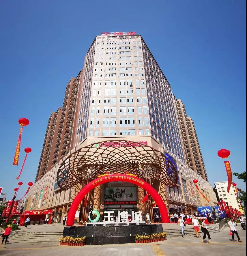 微信圖片_20200311094225.jpg