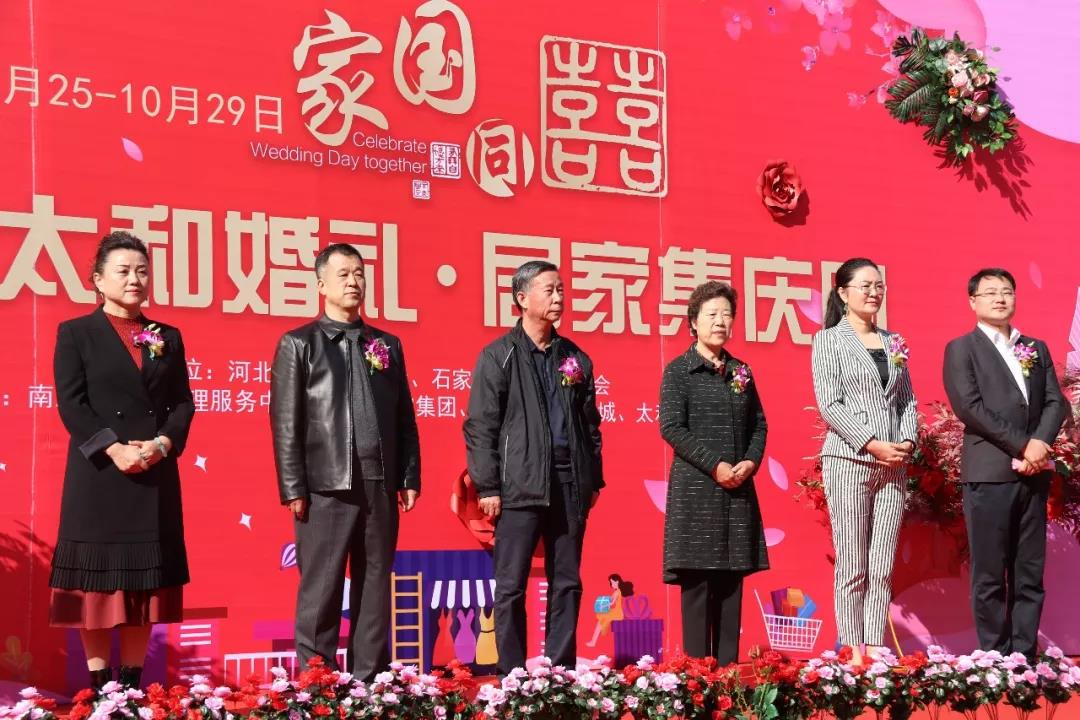 微信圖片_20200311152101.jpg