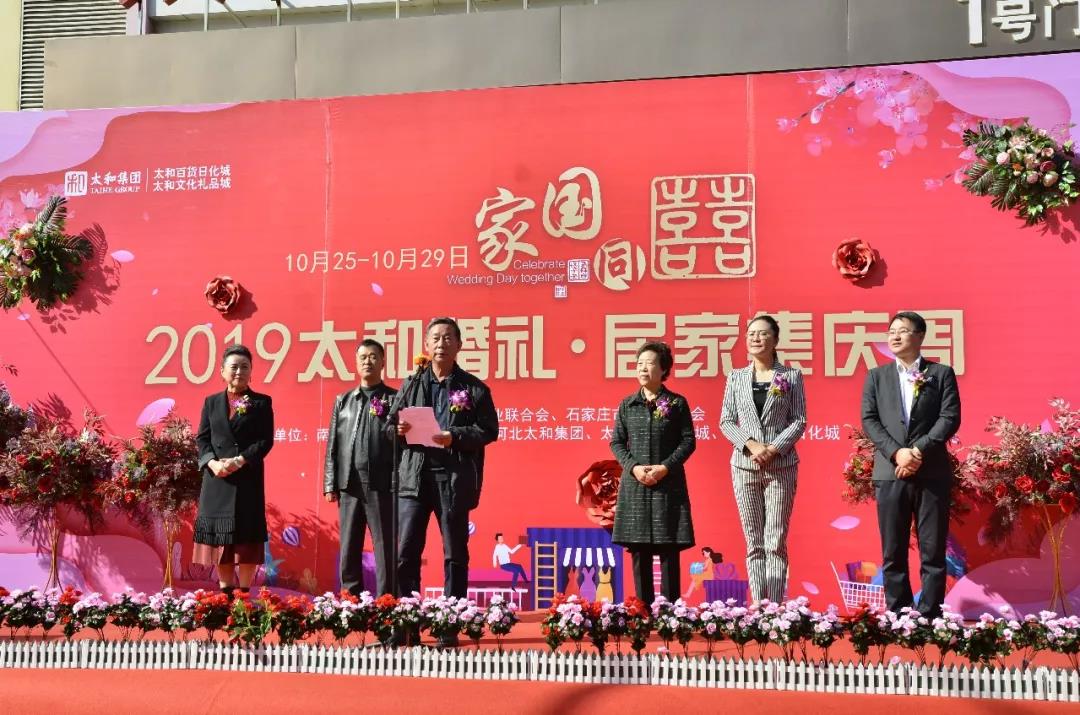 微信圖片_20200311152137.jpg