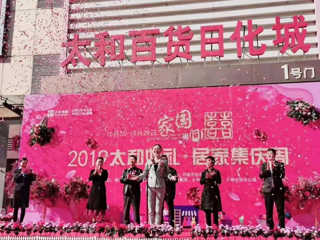 微信圖片_20200311152140.jpg