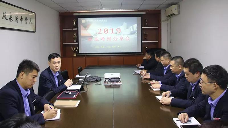 微信圖片_20200312163334.jpg