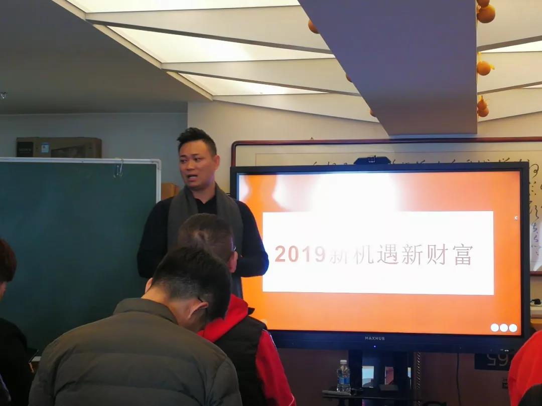 微信圖片_20200312172614.jpg