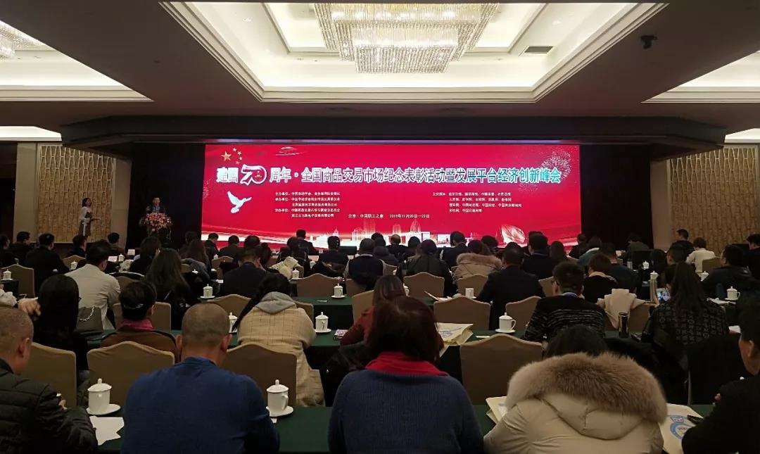 微信圖片_20200312173421.jpg