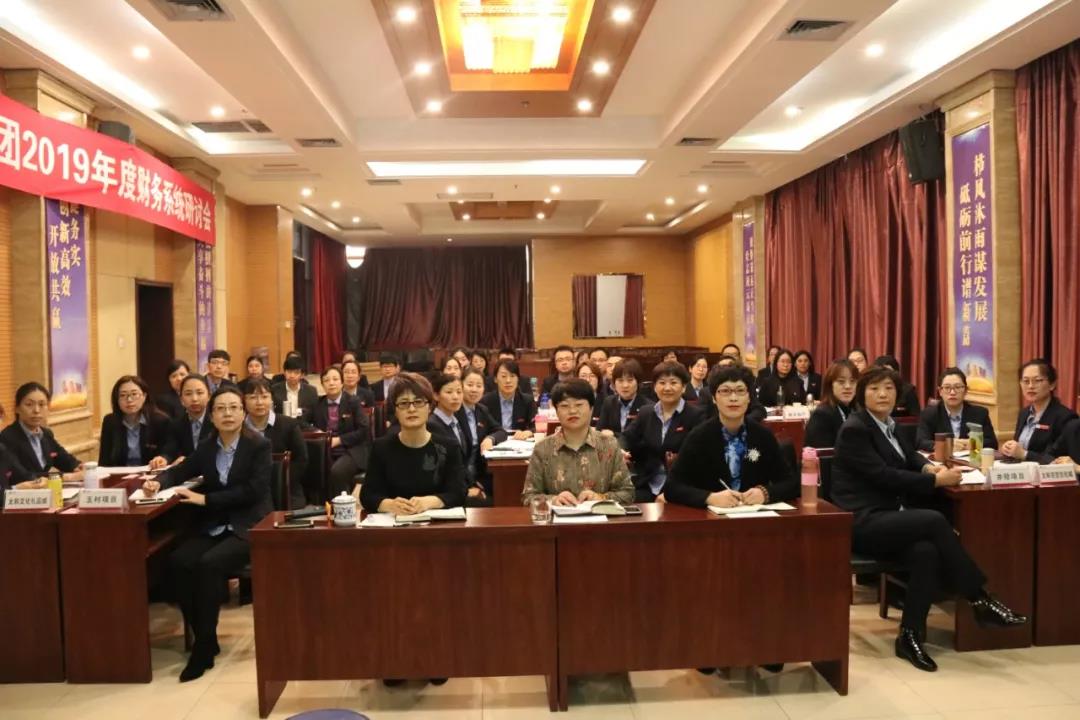 微信圖片_20200313143420.jpg