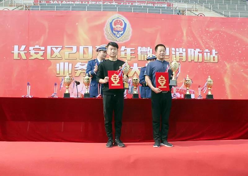 微信圖片_20200313144215.jpg