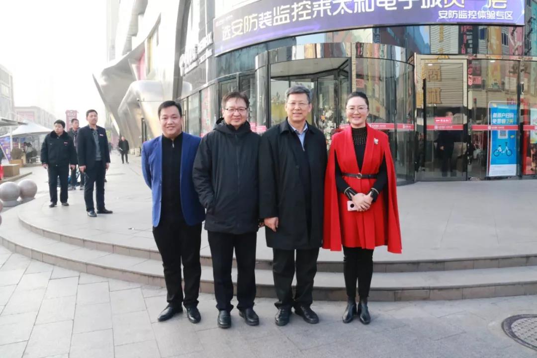 微信圖片_20200313154416.jpg