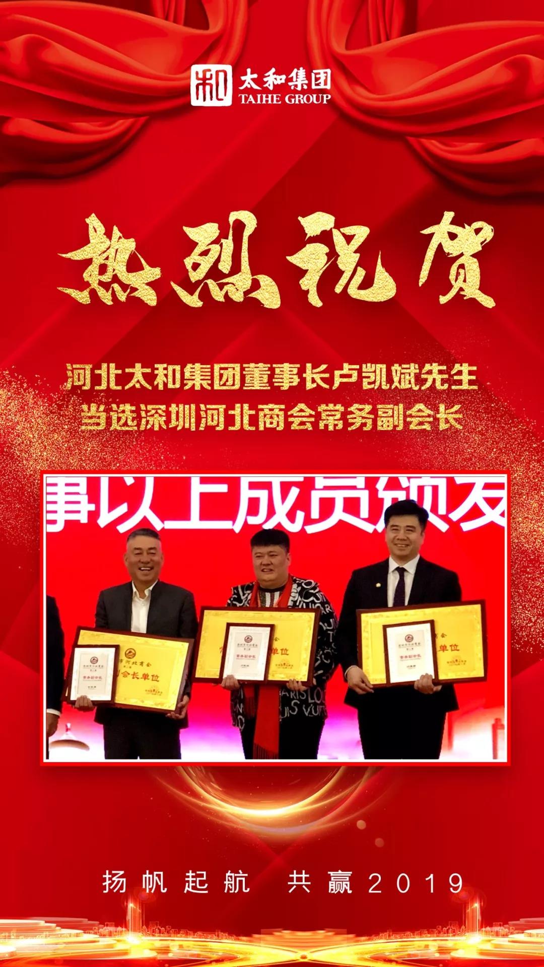 微信圖片_20200313163053.jpg