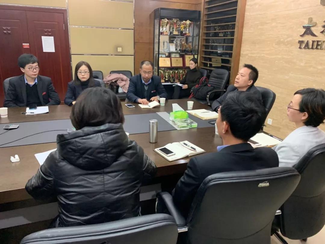 微信圖片_20200313171030.jpg