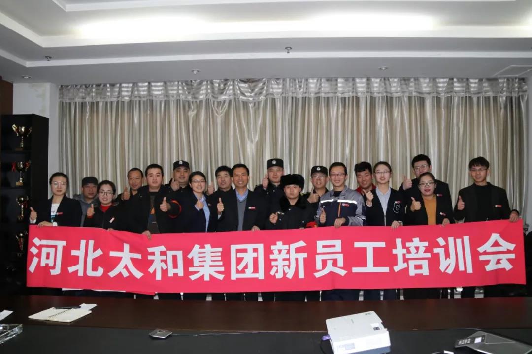 微信圖片_20200313172036.jpg