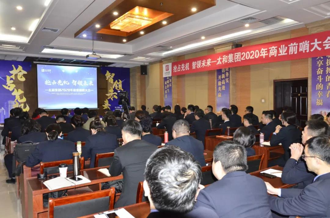 微信圖片_20200313172939.jpg