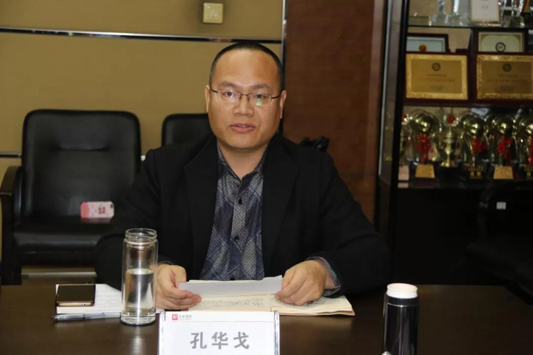 微信圖片_20200315093252.jpg