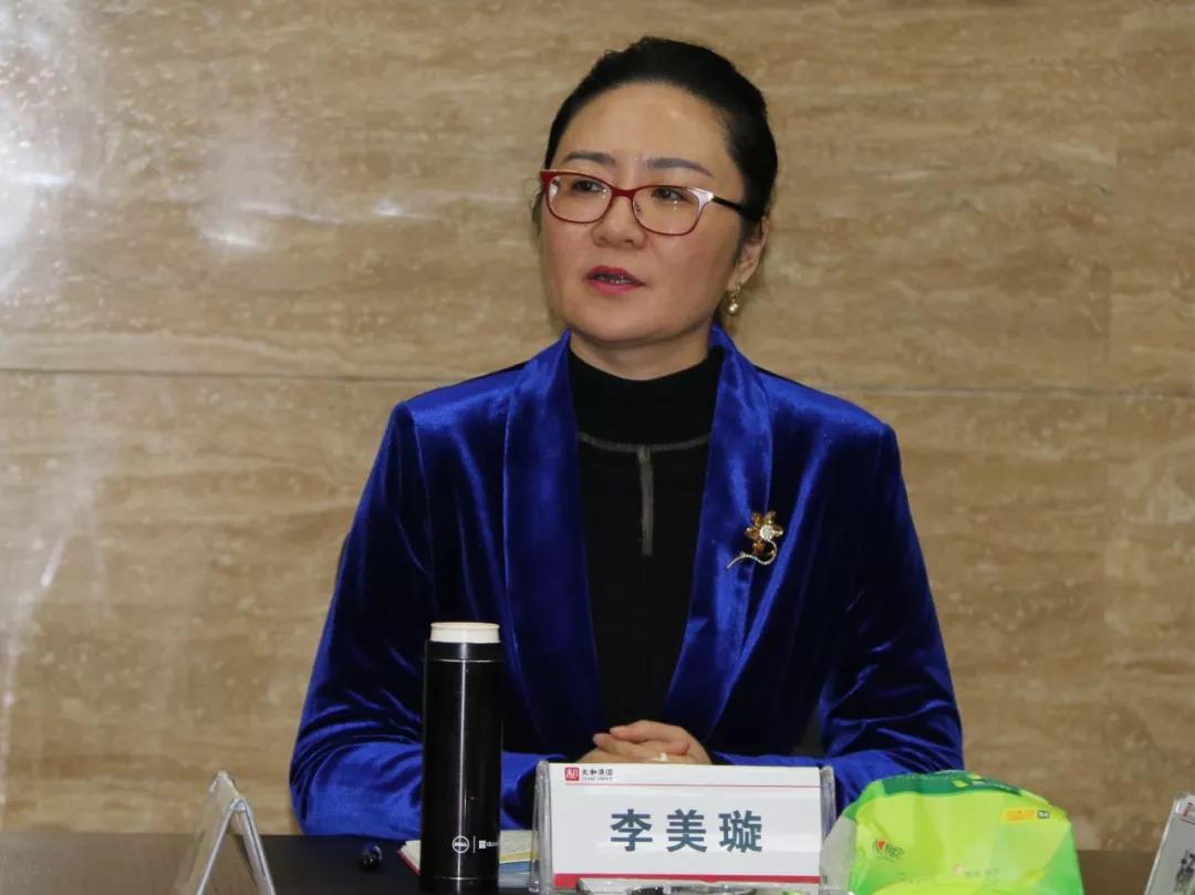 微信圖片_20200315093316.jpg