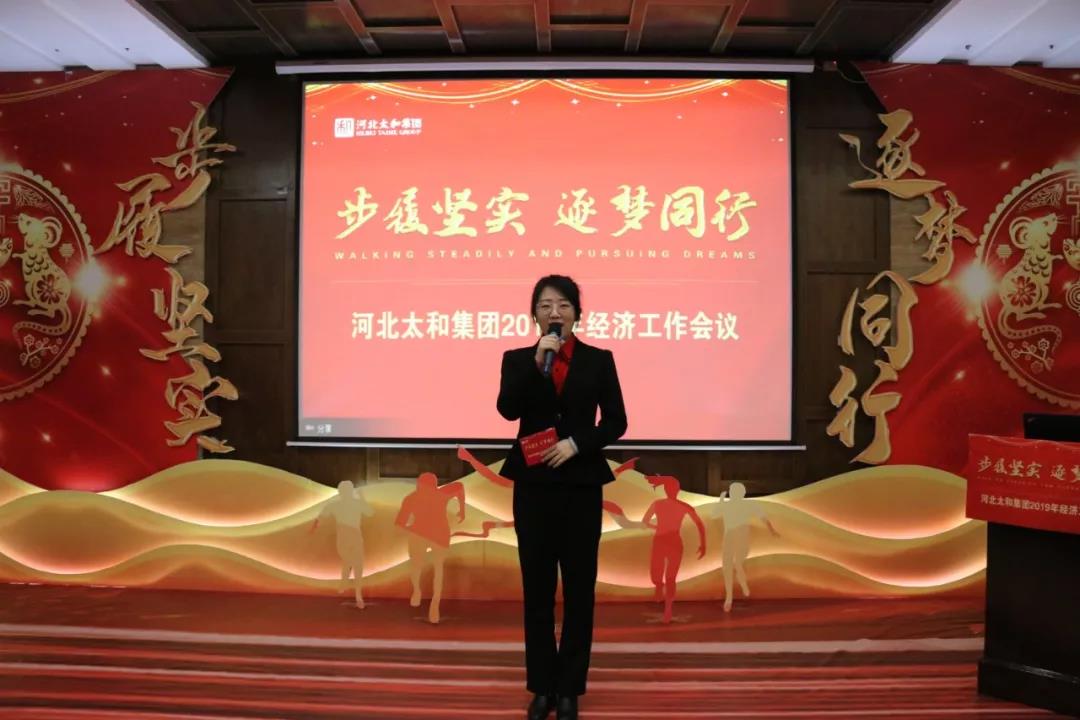 微信圖片_20200315094114.jpg