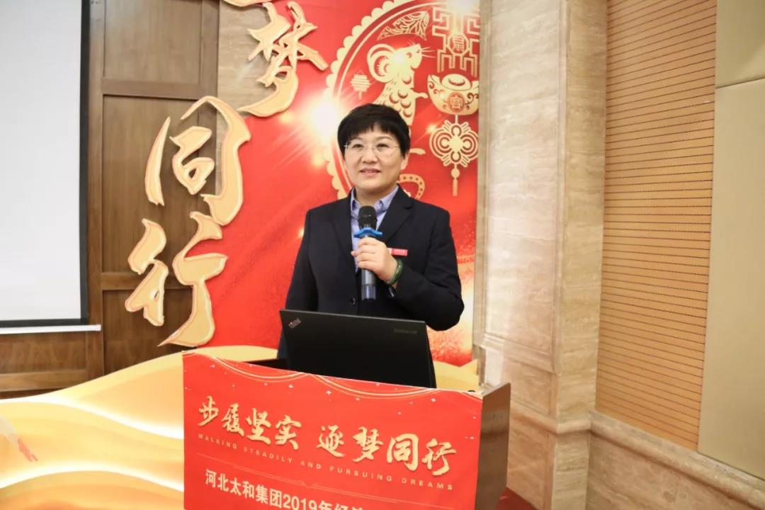 微信圖片_20200315094121.jpg
