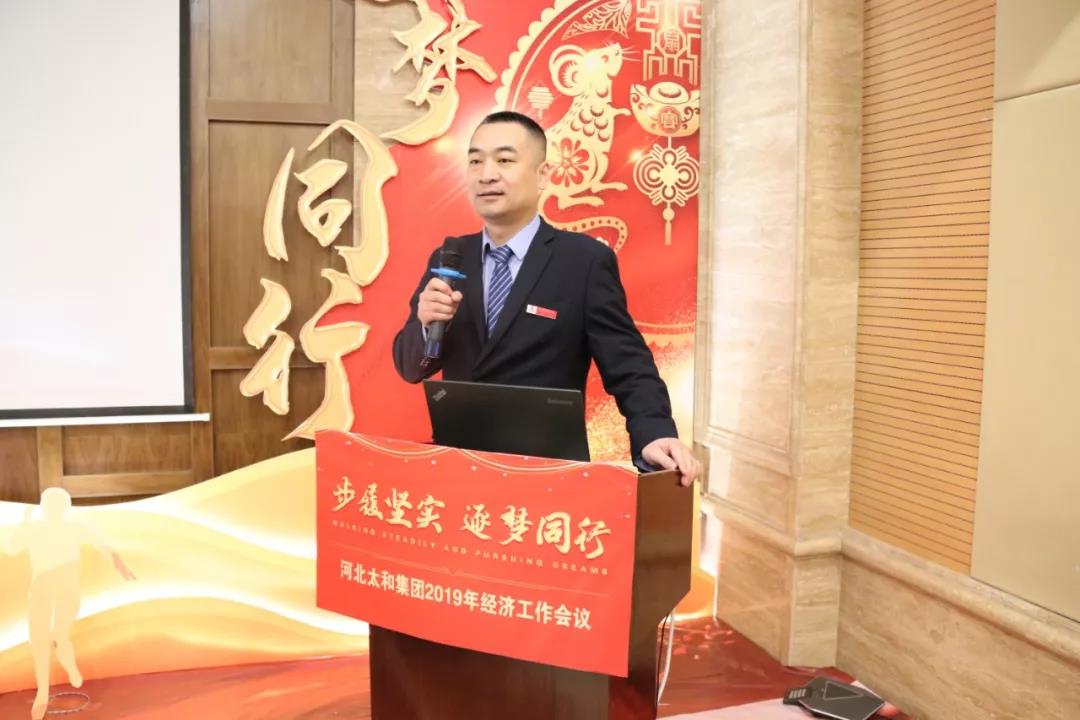 微信圖片_20200315094129.jpg