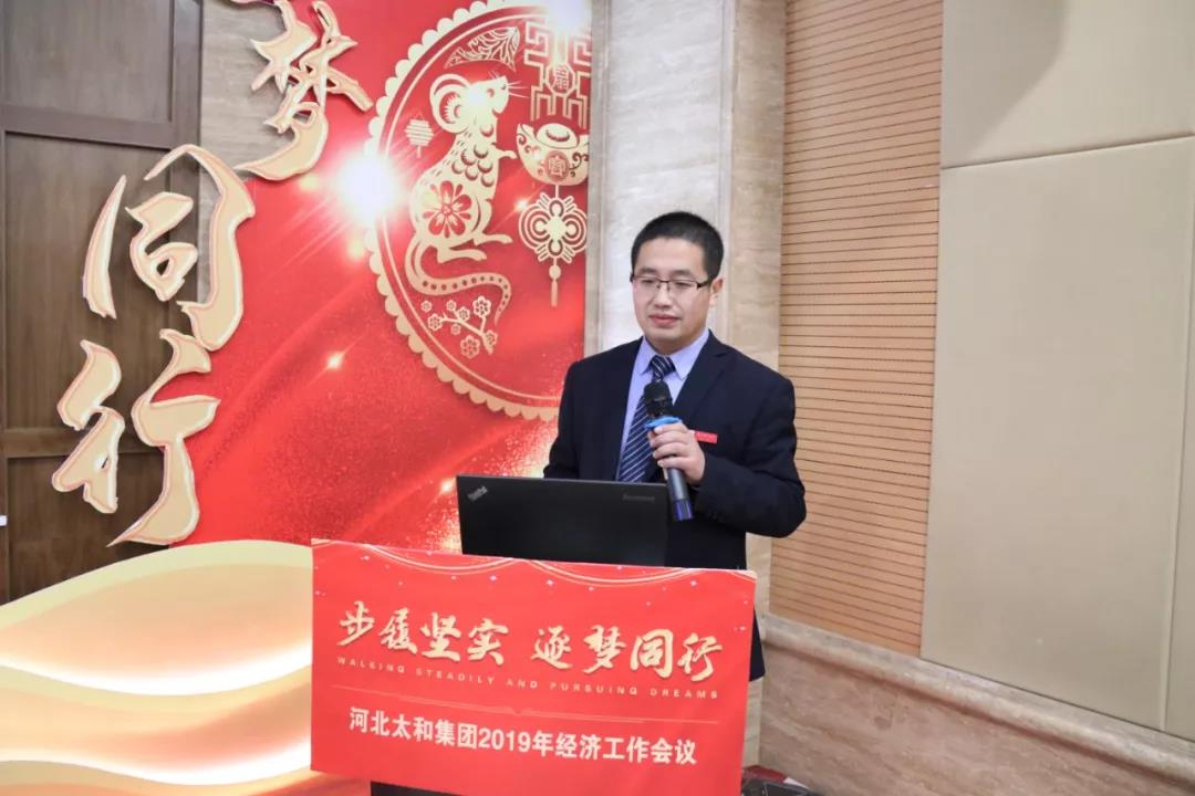 微信圖片_20200315094134.jpg