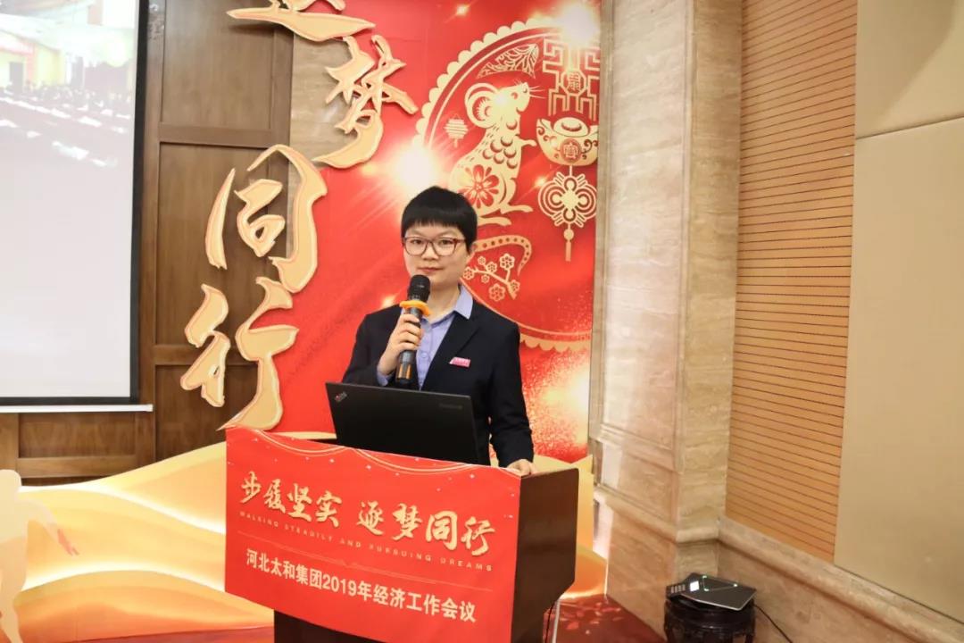 微信圖片_20200315094149.jpg