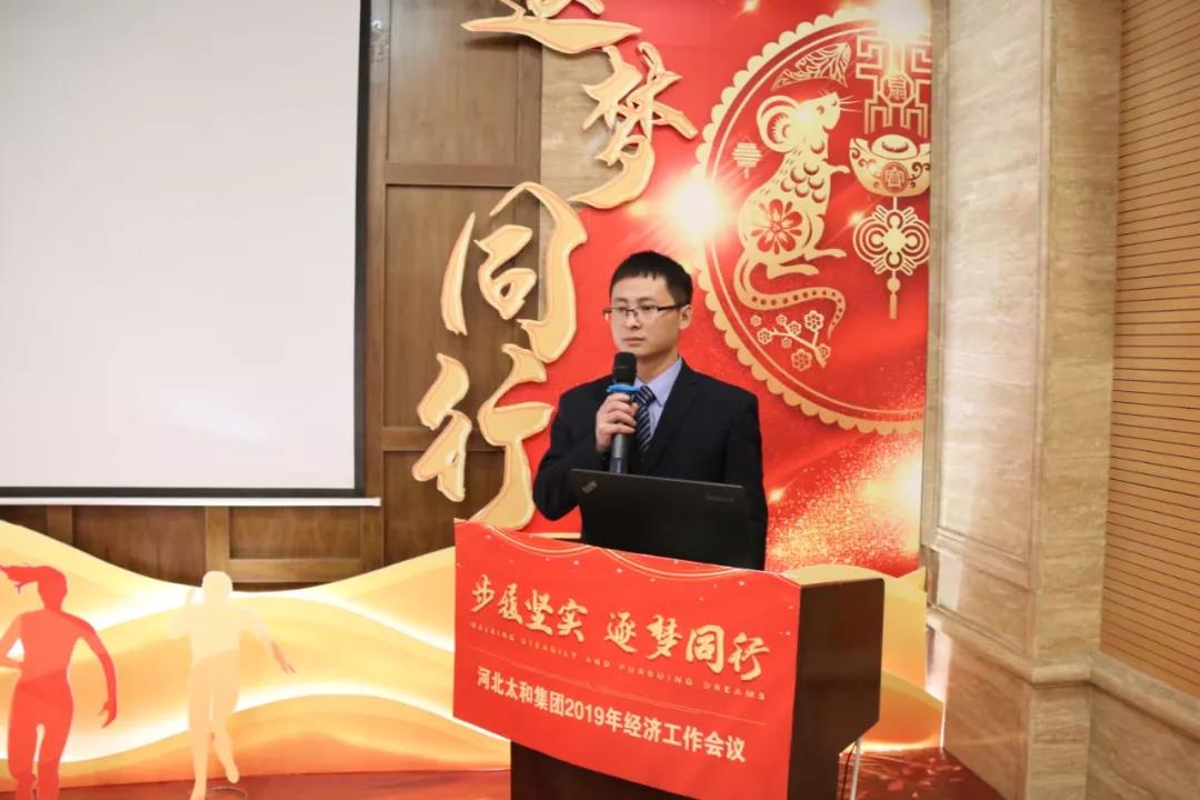 微信圖片_20200315094155.jpg