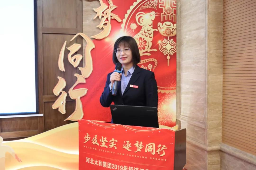 微信圖片_20200315094158.jpg