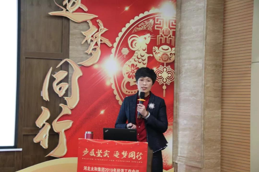 微信圖片_20200315094201.jpg