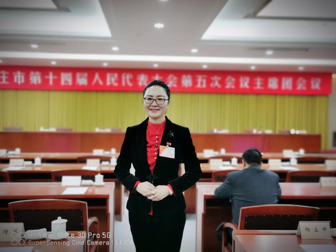 微信圖片_20200315145428.jpg