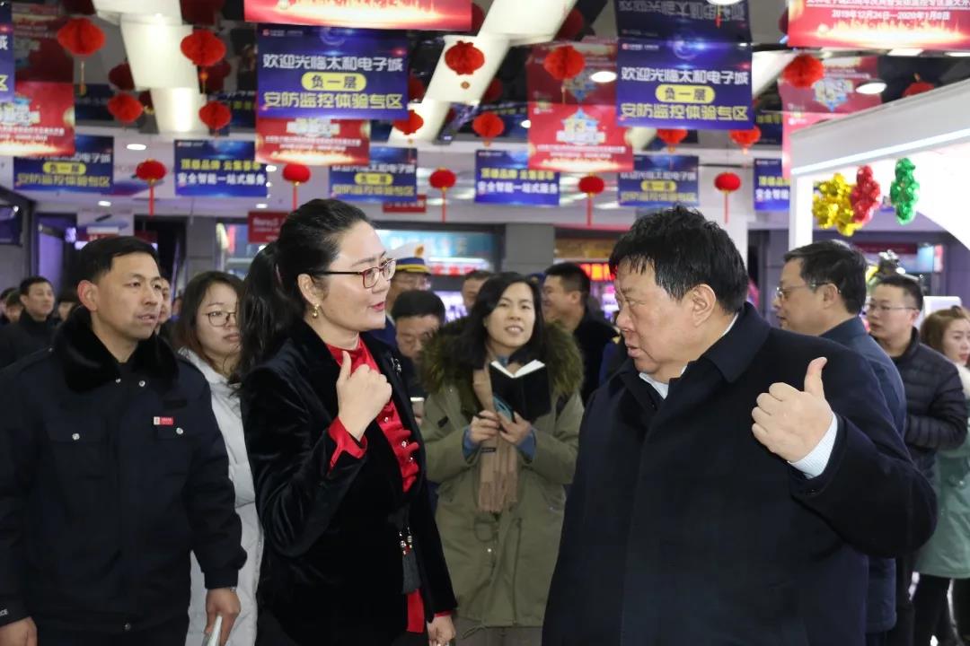 微信圖片_20200315145828.jpg
