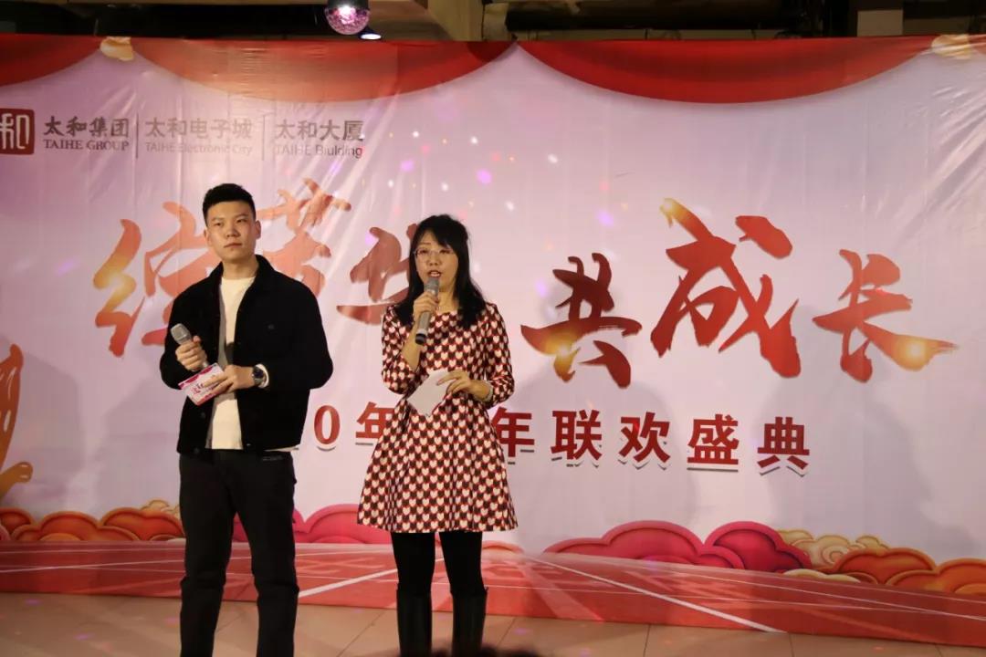 微信圖片_20200315150349.jpg