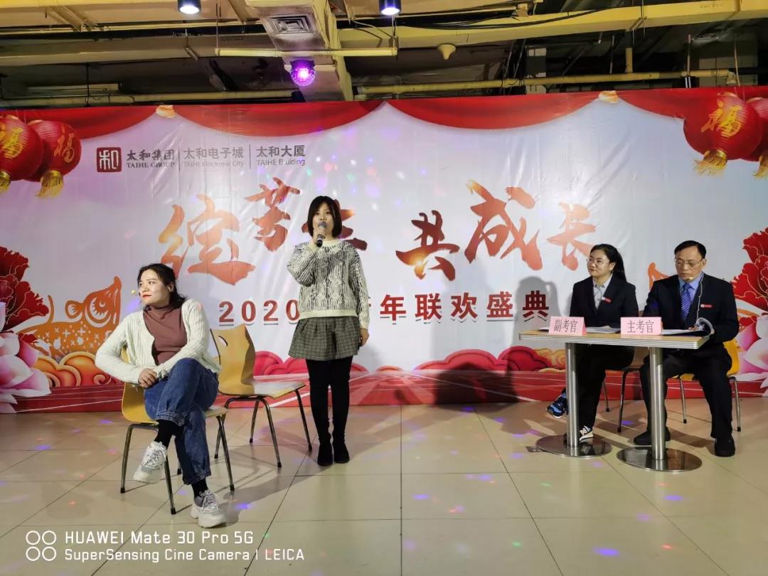 微信圖片_20200315150359.jpg