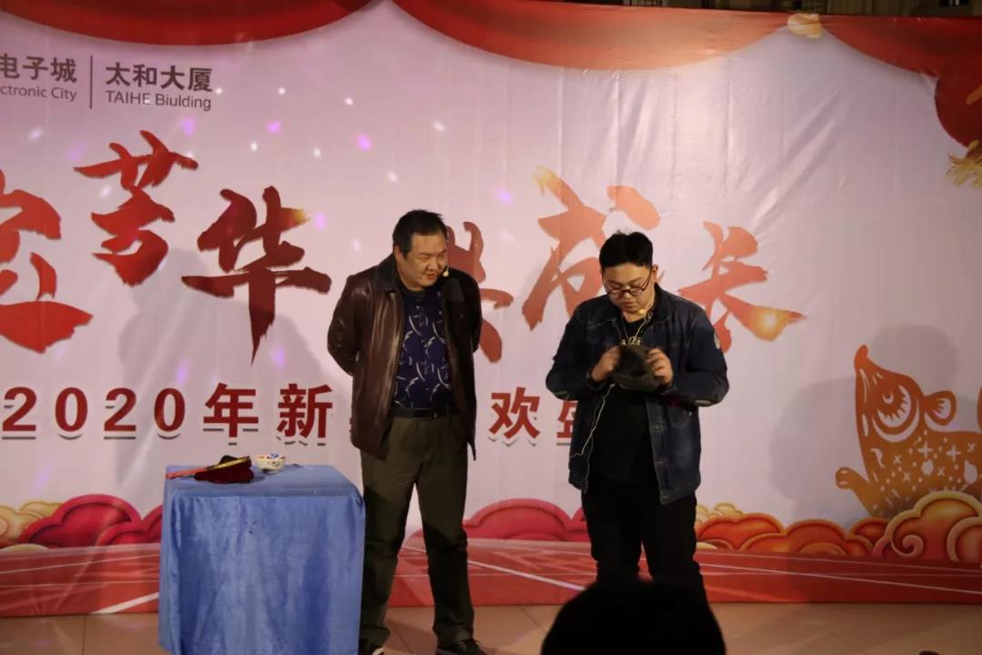 微信圖片_20200315150416.jpg